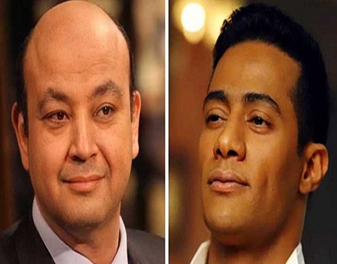 رد ساخر من محمد رمضان على عمرو أديب رد ساخر من محمد رمضان على عمرو أديب