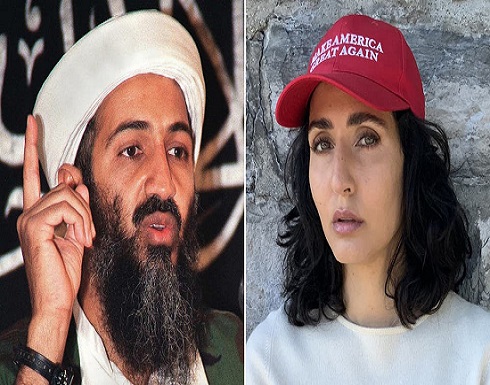 نور بن لادن تحذر من هجوم مماثل لـ11 سبتمبر إذا انتصر بايدن نور بن لادن تحذر من هجوم مماثل لـ11 سبتمبر إذا انتصر بايدن