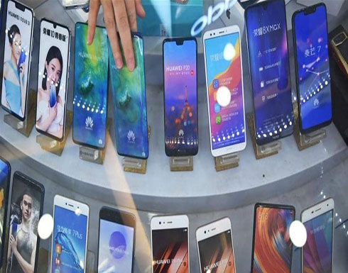 "تطبيقات غوغل" تهدد مبيعات هاتف هواوي الجديد "تطبيقات غوغل" تهدد مبيعات هاتف هواوي الجديد