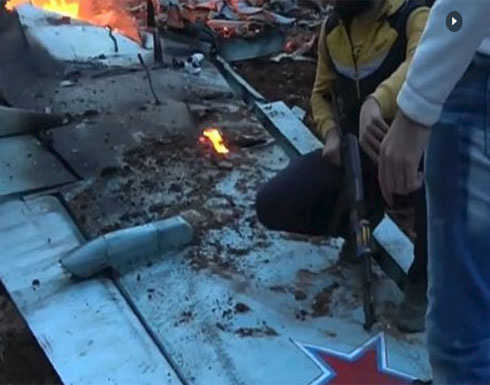 صحيفة روسية: الطيار الذي سقط بإدلب "فجر نفسه" (شاهد) صحيفة روسية: الطيار الذي سقط بإدلب "فجر نفسه" (شاهد)
