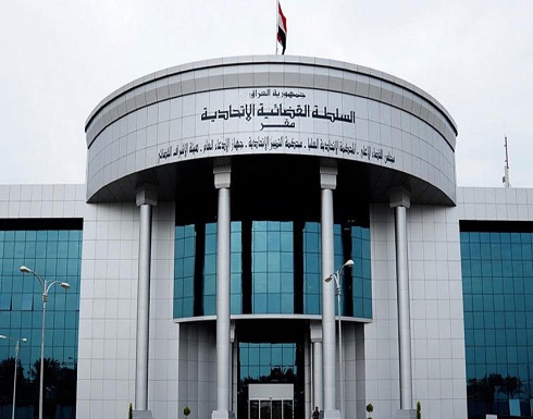المحكمة العليا ترد على رئيس العراق: هذه الكتلة الأكبر المحكمة العليا ترد على رئيس العراق: هذه الكتلة الأكبر