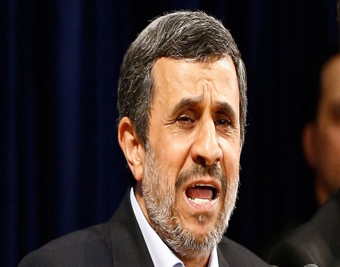 أحمدي نجاد يحذر من انهيار إيران: "هناك ضعف وخيانة" أحمدي نجاد يحذر من انهيار إيران: "هناك ضعف وخيانة"