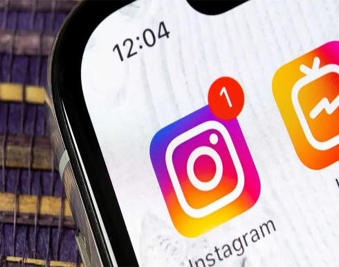 إنستغرام تنافس تيك توك.. تأثيرات جديدة لميزة Boomerang إنستغرام تنافس تيك توك.. تأثيرات جديدة لميزة Boomerang