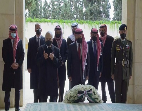 صور : الملك وولي العهد وعدد من الأمراء يزورون الأضرحة الملكية صور : الملك وولي العهد وعدد من الأمراء يزورون الأضرحة الملكية