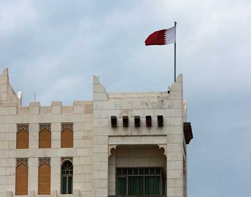 لبنان يشكر قطر على "جهود احتواء الأزمة" بين بيروت ودول خليجية لبنان يشكر قطر على "جهود احتواء الأزمة" بين بيروت ودول خليجية