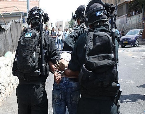 إسرائيل تعتقل فلسطينيا بالقدس بزعم محاولته تنفيذ عملية طعن إسرائيل تعتقل فلسطينيا بالقدس بزعم محاولته تنفيذ عملية طعن