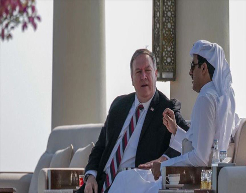 أمير قطر يبحث مع بومبيو المستجدات الدولية والإقليمية أمير قطر يبحث مع بومبيو المستجدات الدولية والإقليمية