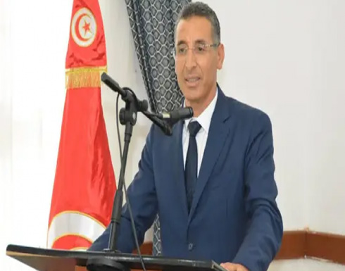 تونس.. إقالة وزير الداخلية من منصبه تونس.. إقالة وزير الداخلية من منصبه