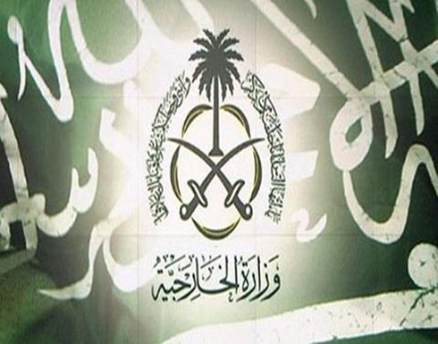 السعودية تدعو فرقاء عدن إلى اجتماع عاجل السعودية تدعو فرقاء عدن إلى اجتماع عاجل