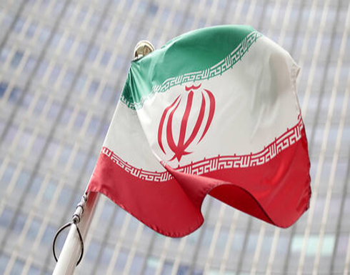 طهران تعلن استدعاءها القائم بأعمال السفير الفرنسي طهران تعلن استدعاءها القائم بأعمال السفير الفرنسي