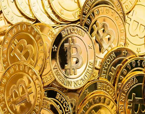 العملات المشفرة تخسر 334 مليار دولار في أسبوع.. وبيتكوين أقل من 20 ألفا العملات المشفرة تخسر 334 مليار دولار في أسبوع.. وبيتكوين أقل من 20 ألفا