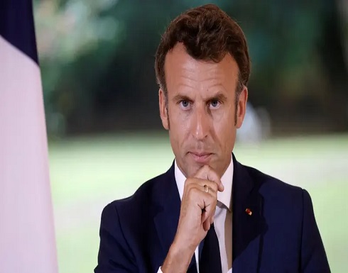 ماكرون يشاطر دعوة رئيس الوزراء العراقي للحوار ماكرون يشاطر دعوة رئيس الوزراء العراقي للحوار