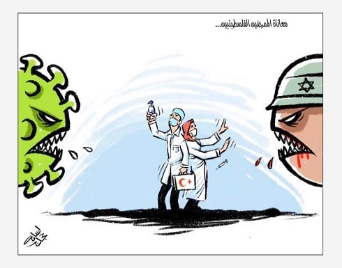 معاناة الممرضين الفلسطينيين… معاناة الممرضين الفلسطينيين…