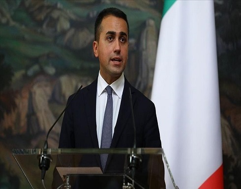 وزير خارجية إيطاليا: يجب الحكم على طالبان عبر أفعالها لا أقوالها وزير خارجية إيطاليا: يجب الحكم على طالبان عبر أفعالها لا أقوالها