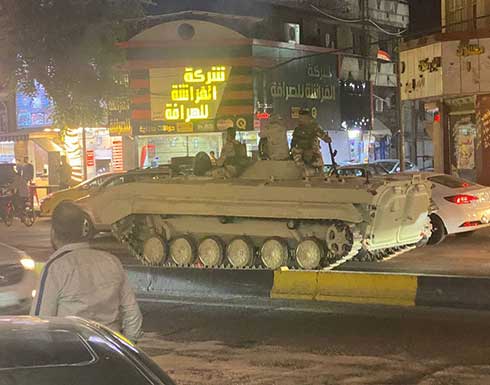 مدرعات الجيش العراقي تنتشر في شوارع بغداد تحسبا لأي طارئ .. بالفيديو مدرعات الجيش العراقي تنتشر في شوارع بغداد تحسبا لأي طارئ .. بالفيديو