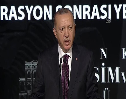 أردوغان: صادراتنا بلغت 166 مليار دولار وتجاوزت أهداف 2020 أردوغان: صادراتنا بلغت 166 مليار دولار وتجاوزت أهداف 2020
