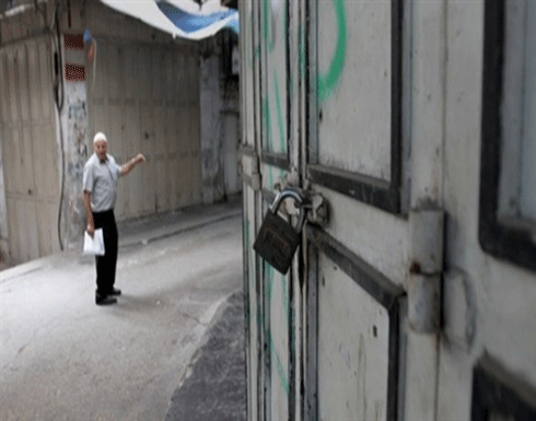 القدس: القوى الفلسطينية تعلن الطوارئ والإضراب العام في المدينة يوم نقل السفارة الأمريكية القدس: القوى الفلسطينية تعلن الطوارئ والإضراب العام في المدينة يوم نقل السفارة الأمريكية