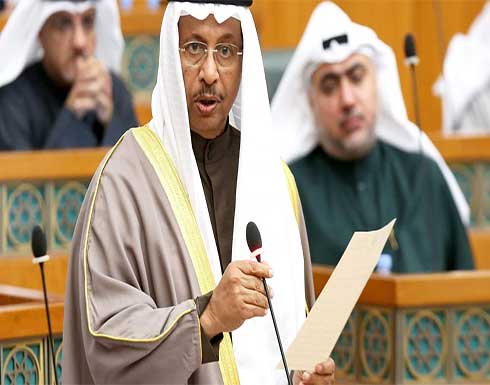 الكويت: محكمة الوزراء تبدأ محاكمة رئيس الحكومة السابق ووزير داخليته الكويت: محكمة الوزراء تبدأ محاكمة رئيس الحكومة السابق ووزير داخليته
