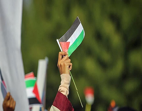 8 فصائل فلسطينية تعلن عن رؤية وطنية لإنهاء الانقسام 8 فصائل فلسطينية تعلن عن رؤية وطنية لإنهاء الانقسام