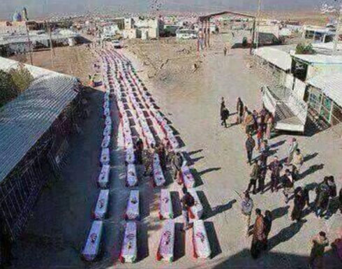 صور : طوابير من التوابيت الإيرانية في معارك صلاح الدين