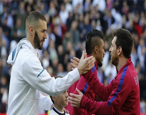 إنجاز تاريخي ينتظر برشلونة في الكلاسيكو إنجاز تاريخي ينتظر برشلونة في الكلاسيكو