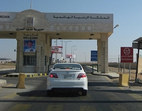 بدء الإعداد لعودة المواطنين الأردنيين برّاً من السعوديّة بدء الإعداد لعودة المواطنين الأردنيين برّاً من السعوديّة