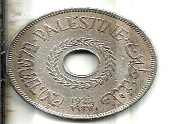 تعرف على تاريخ تطور العملات في فلسطين وصولاً الى الشيكل