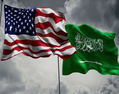أميركا تدين بشدة محاولات الحوثيين استهداف السعودية أميركا تدين بشدة محاولات الحوثيين استهداف السعودية