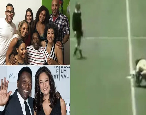 كيف حصل بيليه على مليون دولار بحيلة على الحكم استمرت 30 ثانية كيف حصل بيليه على مليون دولار بحيلة على الحكم استمرت 30 ثانية