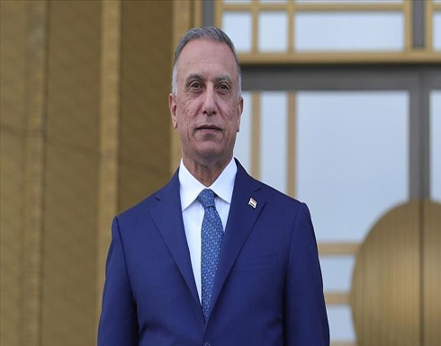 الكاظمي: الشرطة العراقية ستتولى الأمن الداخلي بدلا من الجيش الكاظمي: الشرطة العراقية ستتولى الأمن الداخلي بدلا من الجيش
