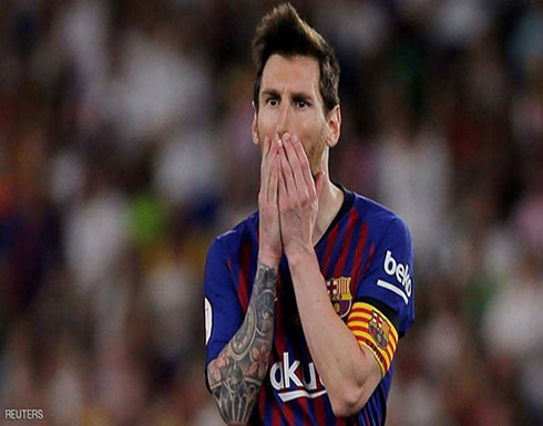 ميسي يصدم مدربه الجديد وعشاق برشلونة بقرار غير متوقع ميسي يصدم مدربه الجديد وعشاق برشلونة بقرار غير متوقع