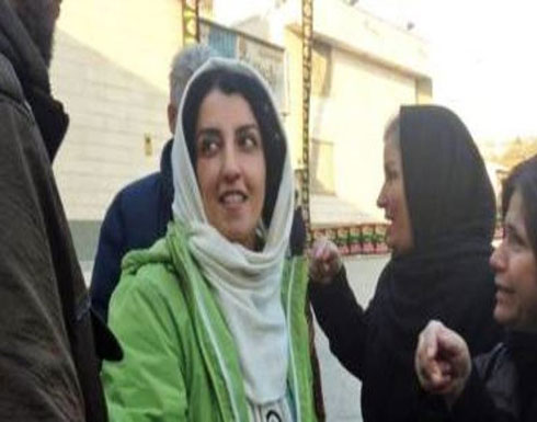 الناشطة نرجس محمدي تدعو من سجنها لمقاطعة انتخابات إيران الناشطة نرجس محمدي تدعو من سجنها لمقاطعة انتخابات إيران