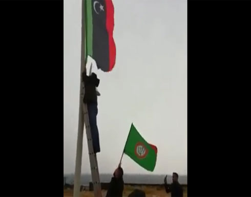 شاهد .. مناصرو حركة أمل ينزعون علم ليبيا من محيط انعقاد القمة العربية شاهد .. مناصرو حركة أمل ينزعون علم ليبيا من محيط انعقاد القمة العربية