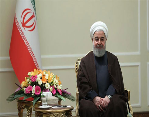 روحاني: الولايات المتحدة تقوم بتصرفات استفزازية روحاني: الولايات المتحدة تقوم بتصرفات استفزازية
