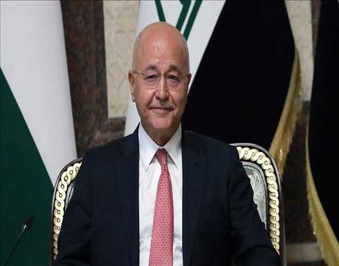 الرئيس العراقي: حادث ديالى الإرهابي محاولة لزعزعة استقرار البلد الرئيس العراقي: حادث ديالى الإرهابي محاولة لزعزعة استقرار البلد