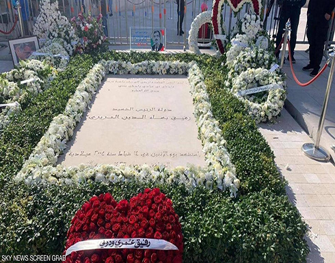 في ذكرى اغتياله الـ16.. رفيق الحريري الحاضر الغائب في ذكرى اغتياله الـ16.. رفيق الحريري الحاضر الغائب