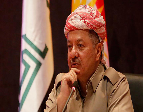 بارزاني يعتبر الحديث عن بديل لاستفتاء الانفصال "فات أوانه" بارزاني يعتبر الحديث عن بديل لاستفتاء الانفصال "فات أوانه"