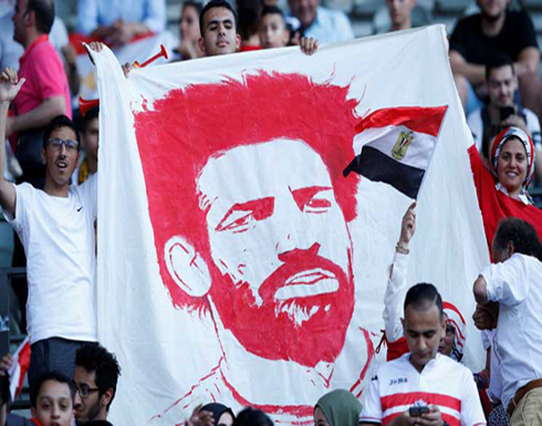 صلاح يأمل اللحاق بمباراة مصر أمام أوروغواي في كأس العالم صلاح يأمل اللحاق بمباراة مصر أمام أوروغواي في كأس العالم