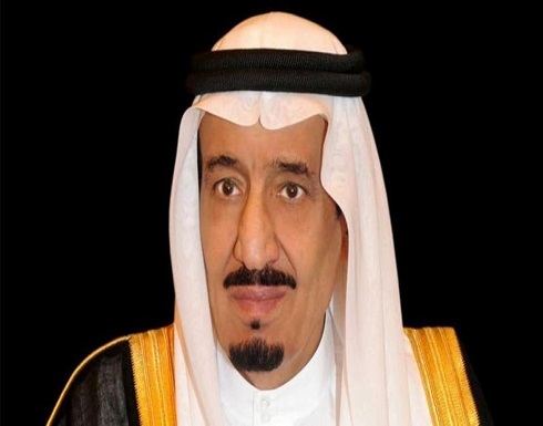 الملك سلمان يتصل بالرئيس الصيني ويوجه بتقديم مساعدات لمواجهة كورونا الملك سلمان يتصل بالرئيس الصيني ويوجه بتقديم مساعدات لمواجهة كورونا