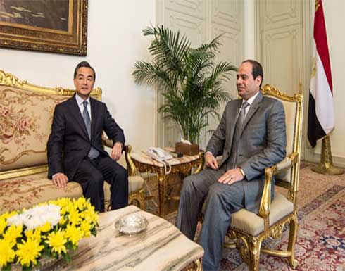وزير خارجية الصين للسيسي: نتفهم الأهمية القصوى لنهر النيل بالنسبة لمصر وزير خارجية الصين للسيسي: نتفهم الأهمية القصوى لنهر النيل بالنسبة لمصر