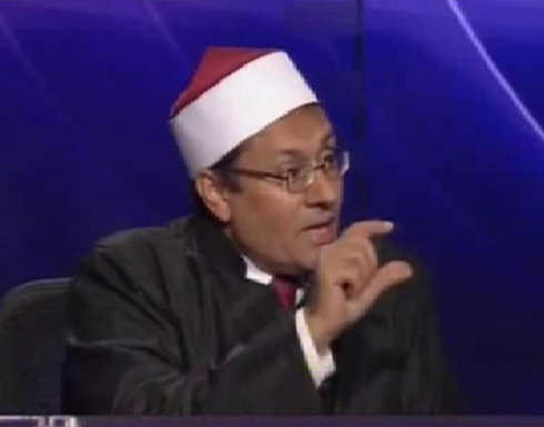 أزهري يدعو المصريين للحج إلى جبل الطور في سيناء بدل الكعبة لأنها الأقدس “شاهد” أزهري يدعو المصريين للحج إلى جبل الطور في سيناء بدل الكعبة لأنها الأقدس “شاهد”