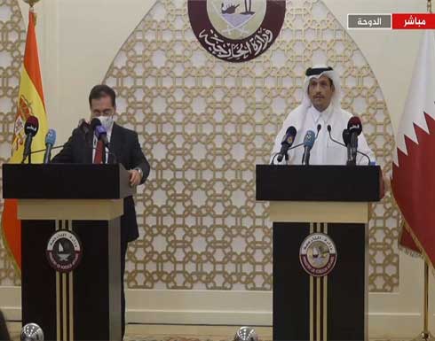 وزير خارجية قطر: عزل أفغانستان لمجرد استلام طالبان الحكم ليس حلا وزير خارجية قطر: عزل أفغانستان لمجرد استلام طالبان الحكم ليس حلا