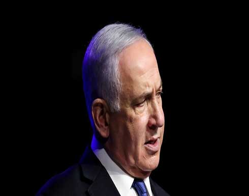 نتنياهو ينتقد حكومة بينيت بعد لقاء الرئيس الفلسطيني بوزيرين إسرائيليين نتنياهو ينتقد حكومة بينيت بعد لقاء الرئيس الفلسطيني بوزيرين إسرائيليين