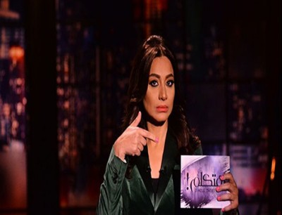 بالفيديو .. لحظة بكاء بسمة وهبة في حفل زفاف ابنها بالفيديو .. لحظة بكاء بسمة وهبة في حفل زفاف ابنها