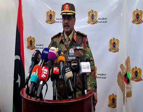 المسماري: السفينة الإيرانية بمصراتة متورطة بأعمال مشبوهة المسماري: السفينة الإيرانية بمصراتة متورطة بأعمال مشبوهة