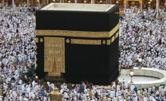 بدء التسجيل الأولي للراغبين بأداء فريضة الحج بدء التسجيل الأولي للراغبين بأداء فريضة الحج