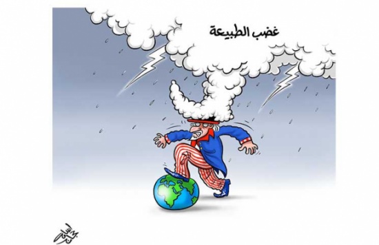 غضب الطبيعة غضب الطبيعة