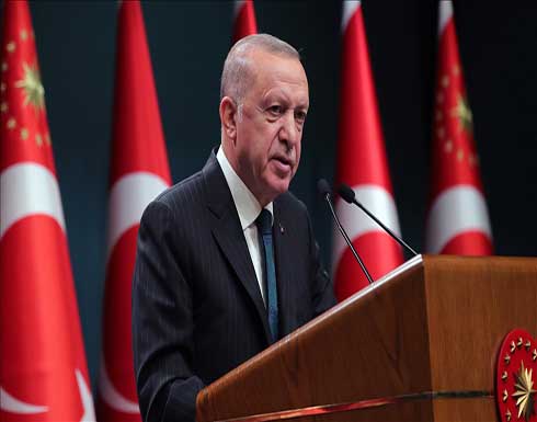 أردوغان: سنرفع دخلنا القومي هذا العام إلى أكثر من 800 مليار دولار أردوغان: سنرفع دخلنا القومي هذا العام إلى أكثر من 800 مليار دولار