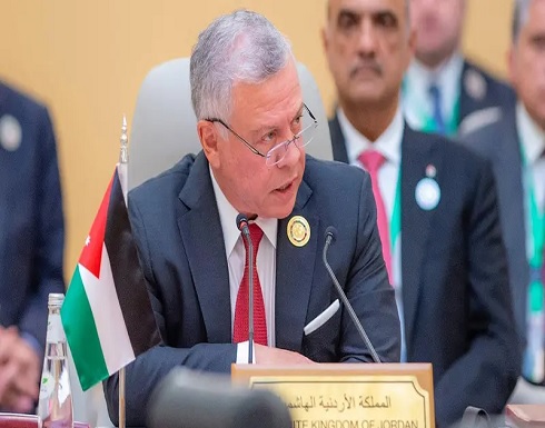 الملك : نواجه هجمات حدودية من ميليشيات متصلة بإيران الملك : نواجه هجمات حدودية من ميليشيات متصلة بإيران