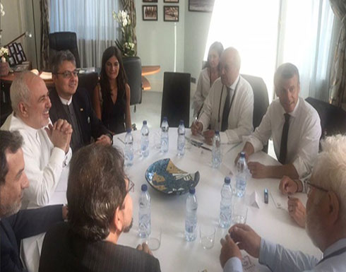 ظريف: التقيت ماكرون ولودريان وممثلين عن بريطانيا وألمانيا في فرنسا ظريف: التقيت ماكرون ولودريان وممثلين عن بريطانيا وألمانيا في فرنسا